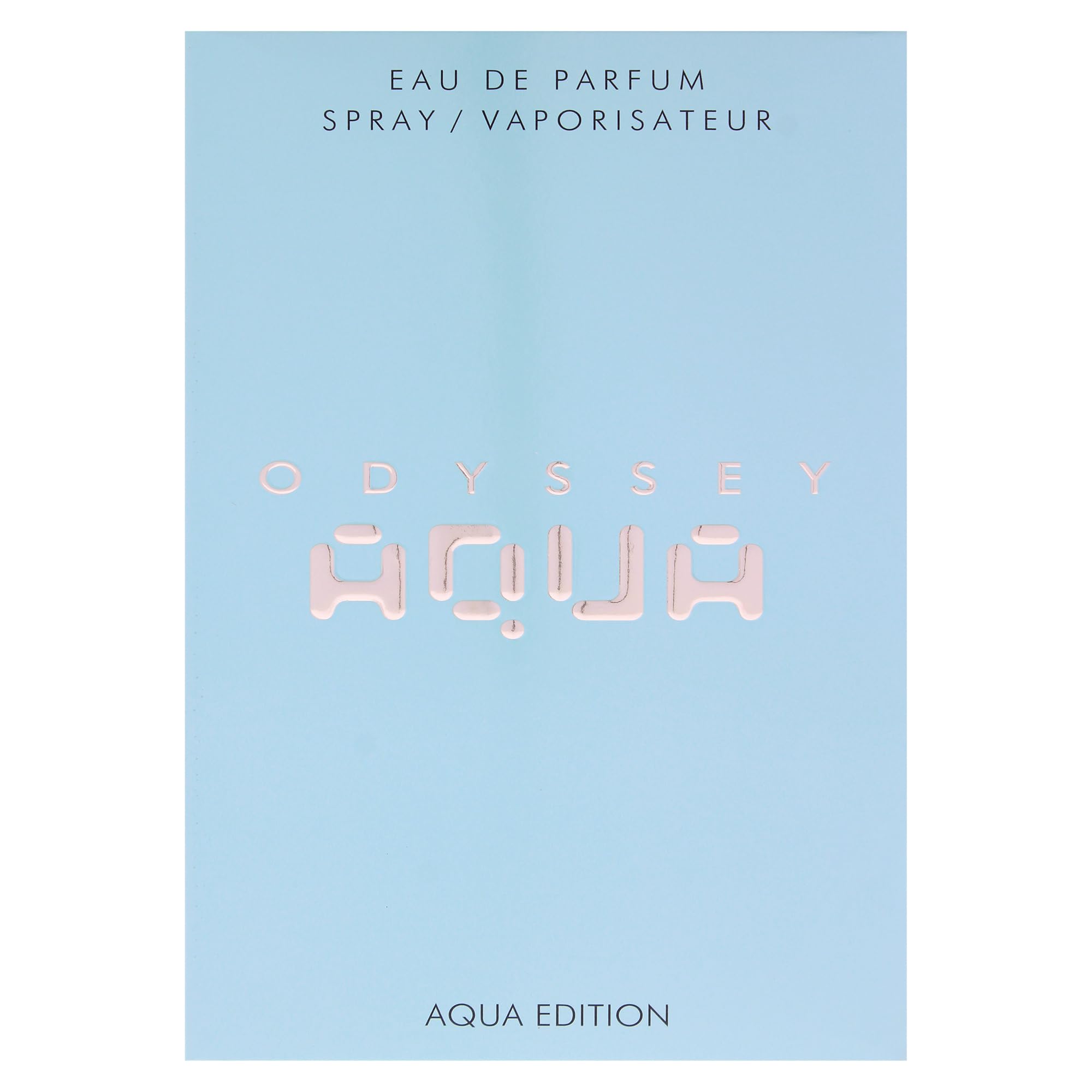 Armaf Odyssey Aqua Edition lifestyle shot; masculine fragrance complements casual outfits.