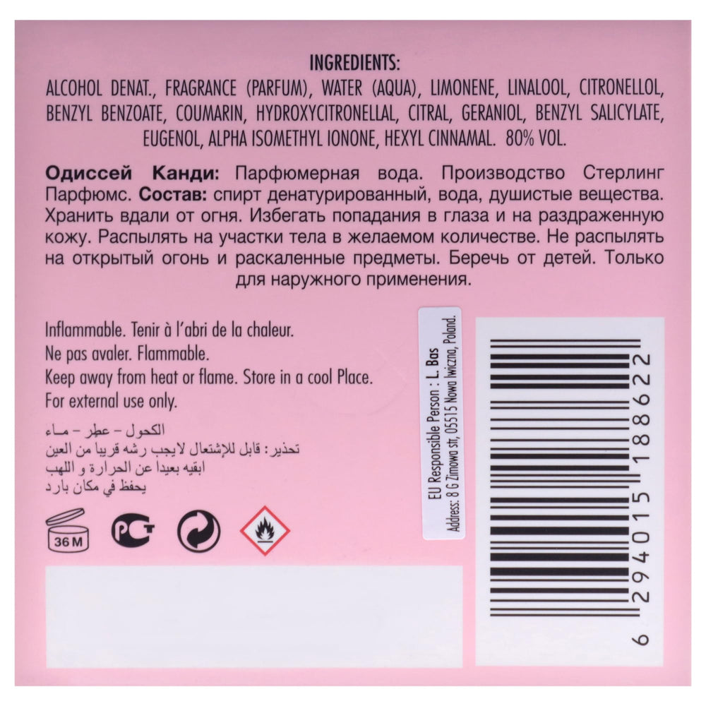 ARMAF Odyssey Candee Special Edition back label clarifies fragrance identity and branding.
