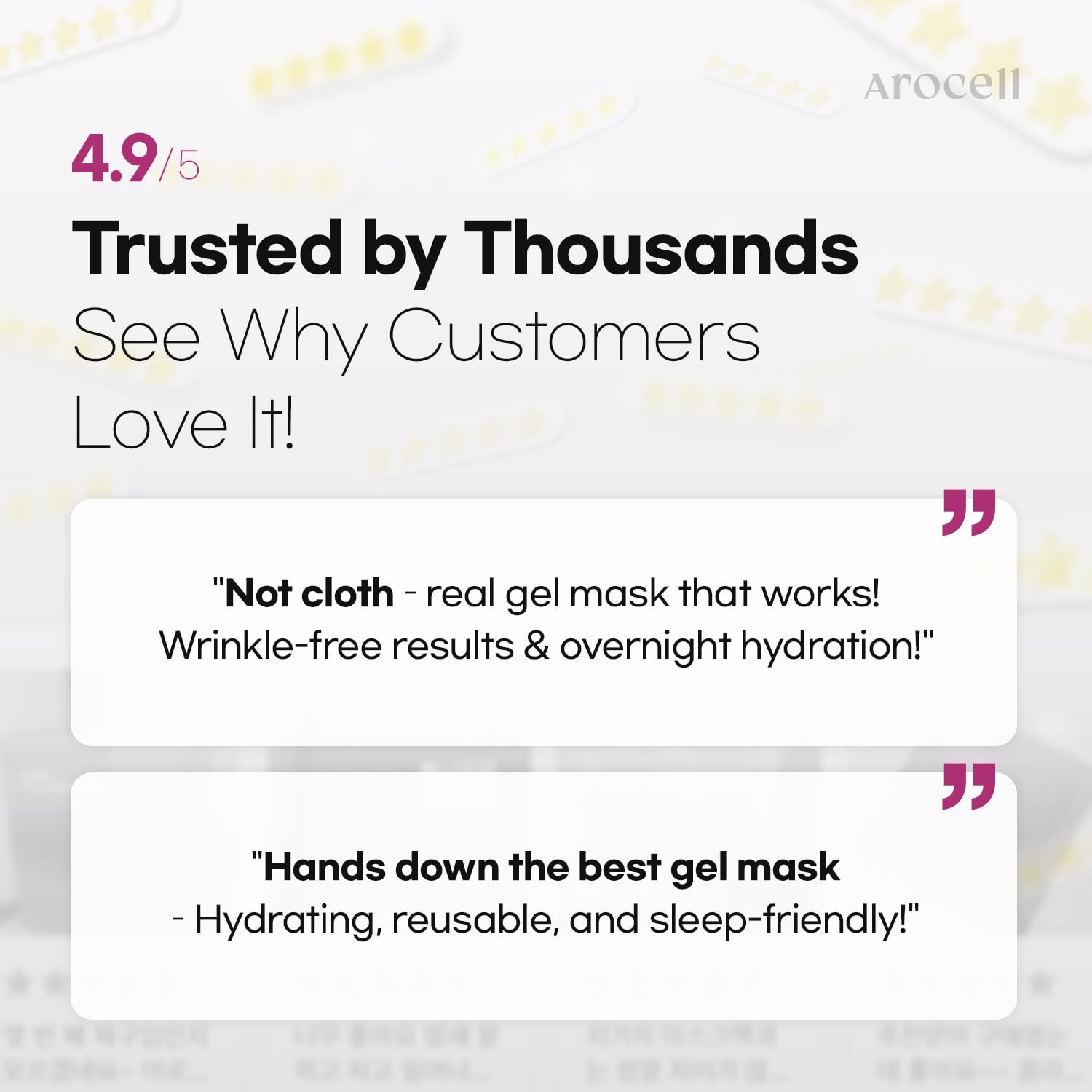 AROCELL Super Collagen Overnight Mask, brillo matutino y aspecto más radiante