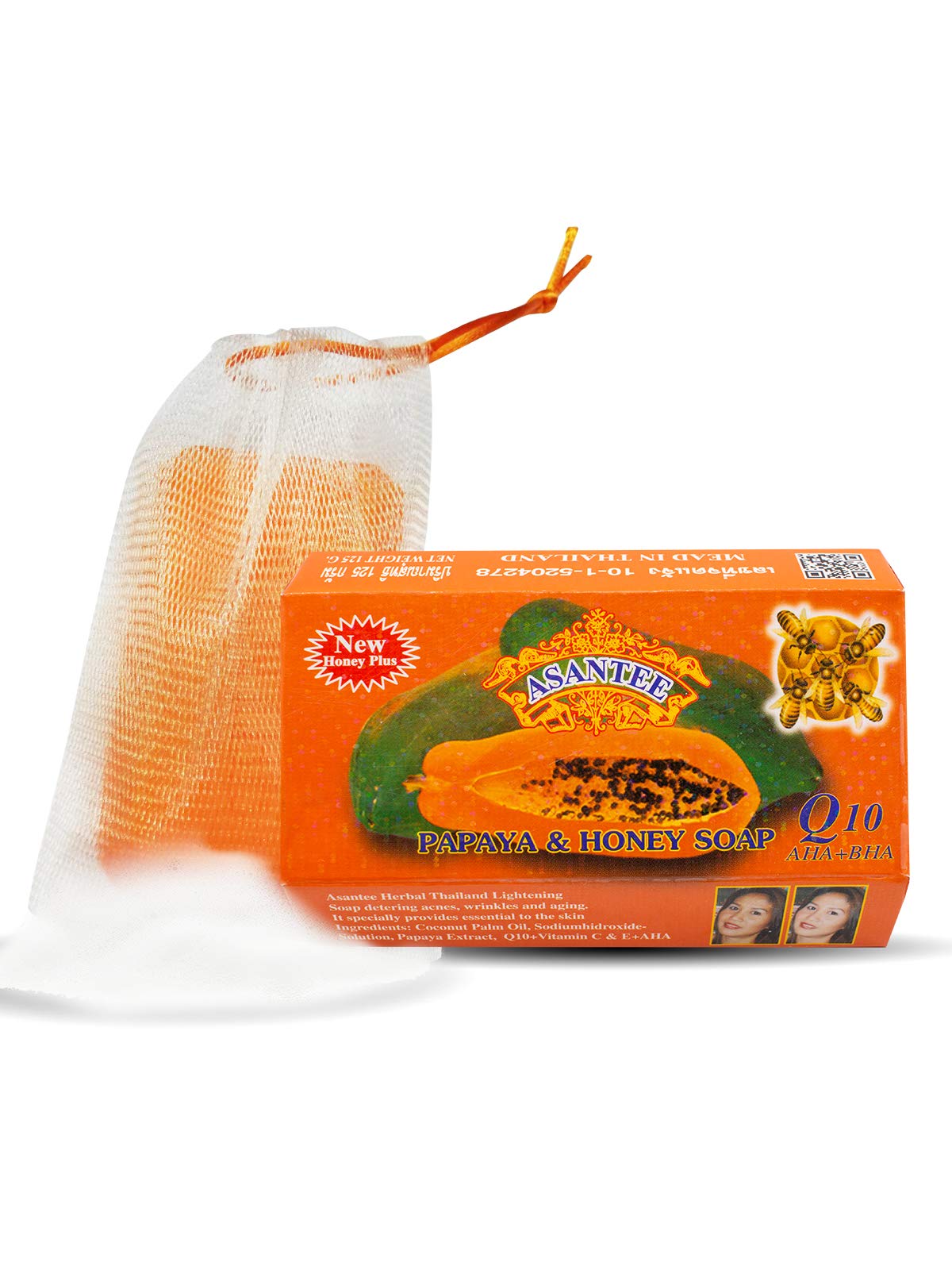 Jabón ASANTEE en barra de papaya y miel para limpieza suave diaria.