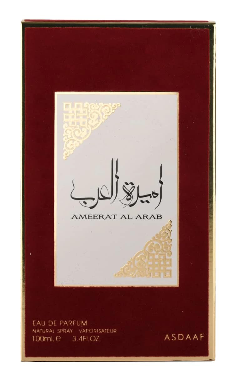 Asdaaf Ameerat Al Arab bottle silhouette on vanity