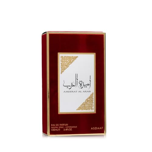 Asdaaf Ameerat Al Arab cap detail with premium finish
