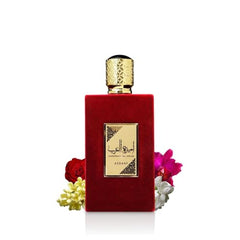 Asdaaf Ameerat Al Arab packaging box, elegant gift-ready presentation