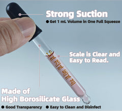 Atdcoek glass dropper set with brush included for thorough cleaning.