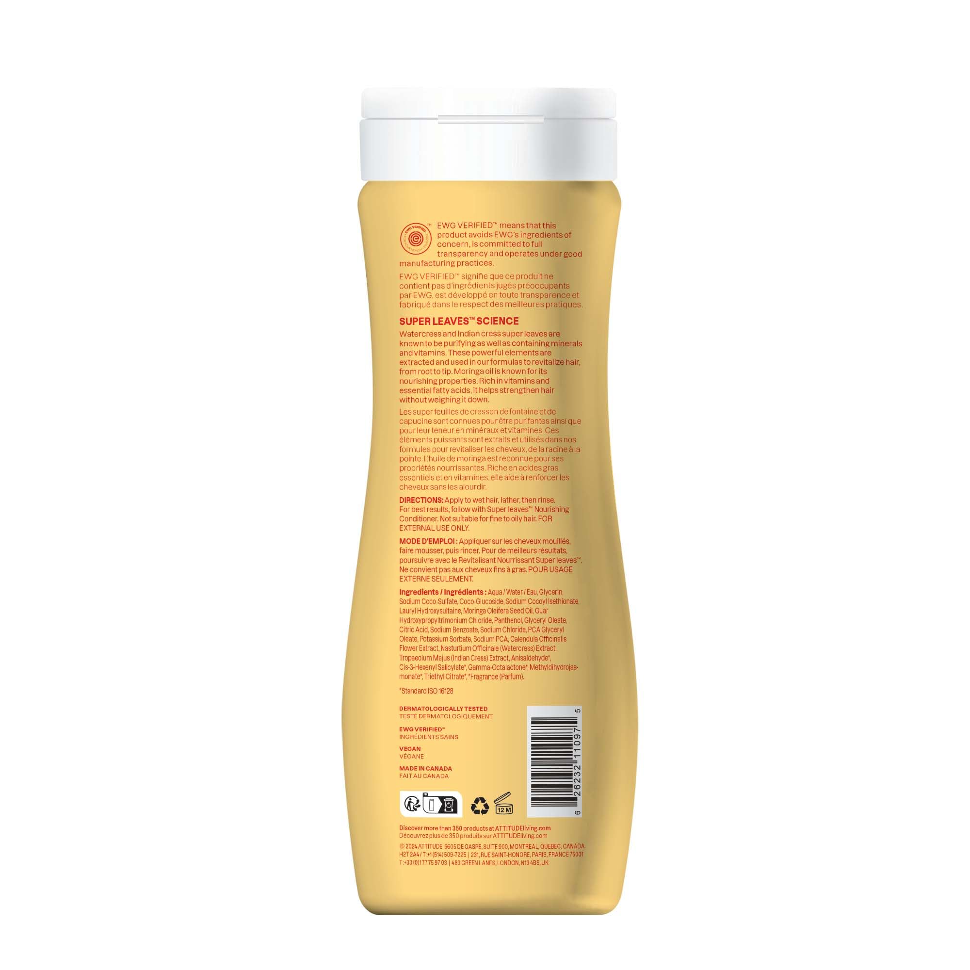 ATTITUDE Acondicionador nutritivo para rizos, complemento ideal.