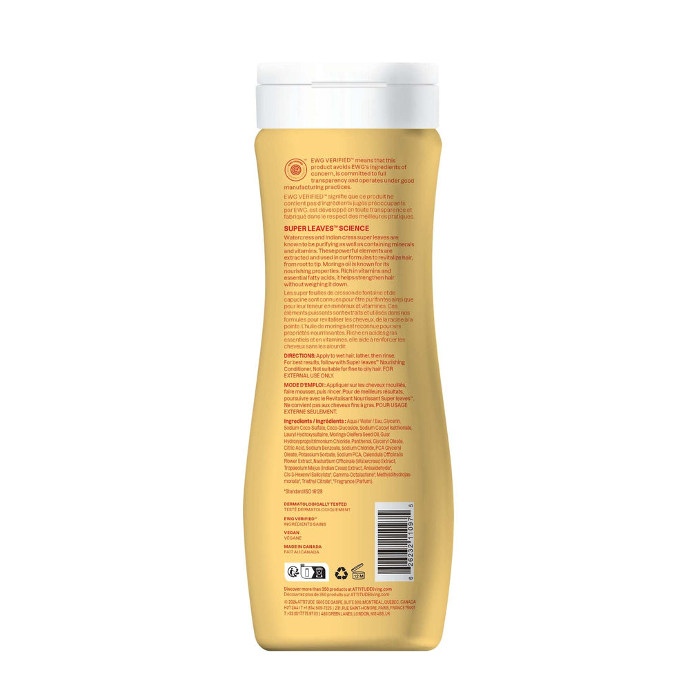 ATTITUDE Acondicionador nutritivo para rizos, complemento ideal.