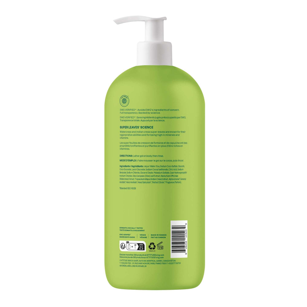 Vegan and dermatologically tested ATTITUDE Body Wash for gentle daily care.
