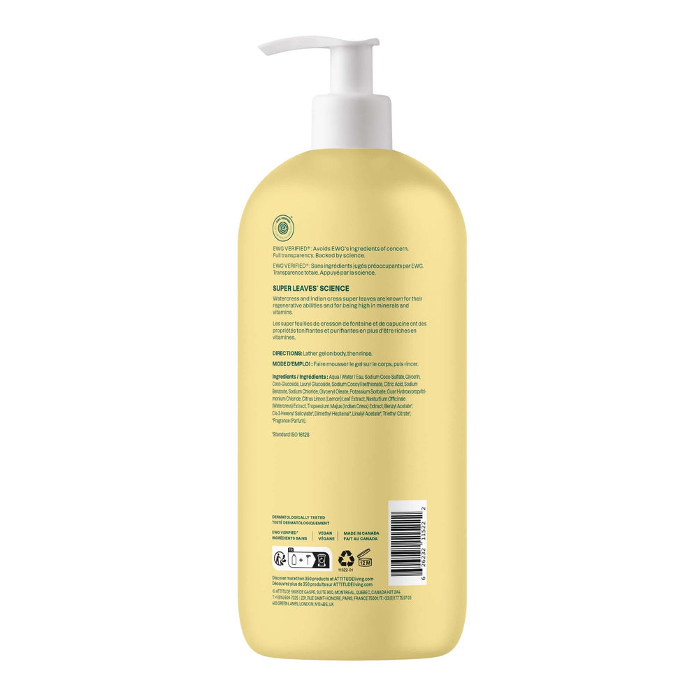 ATTITUDE Vegan and dermatologically tested for gentle, responsible personal care.