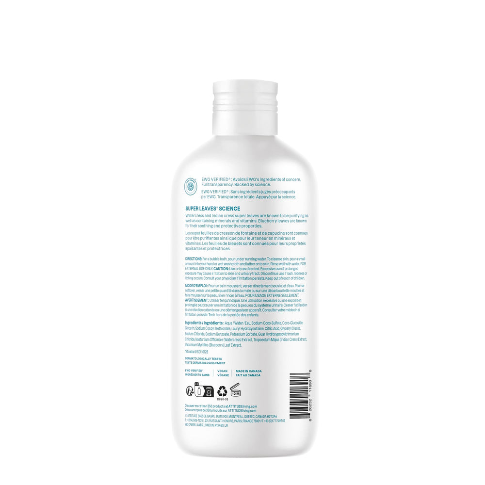 ATTITUDE Bubble Bath, uso-diario para una rutina suave y neutral.