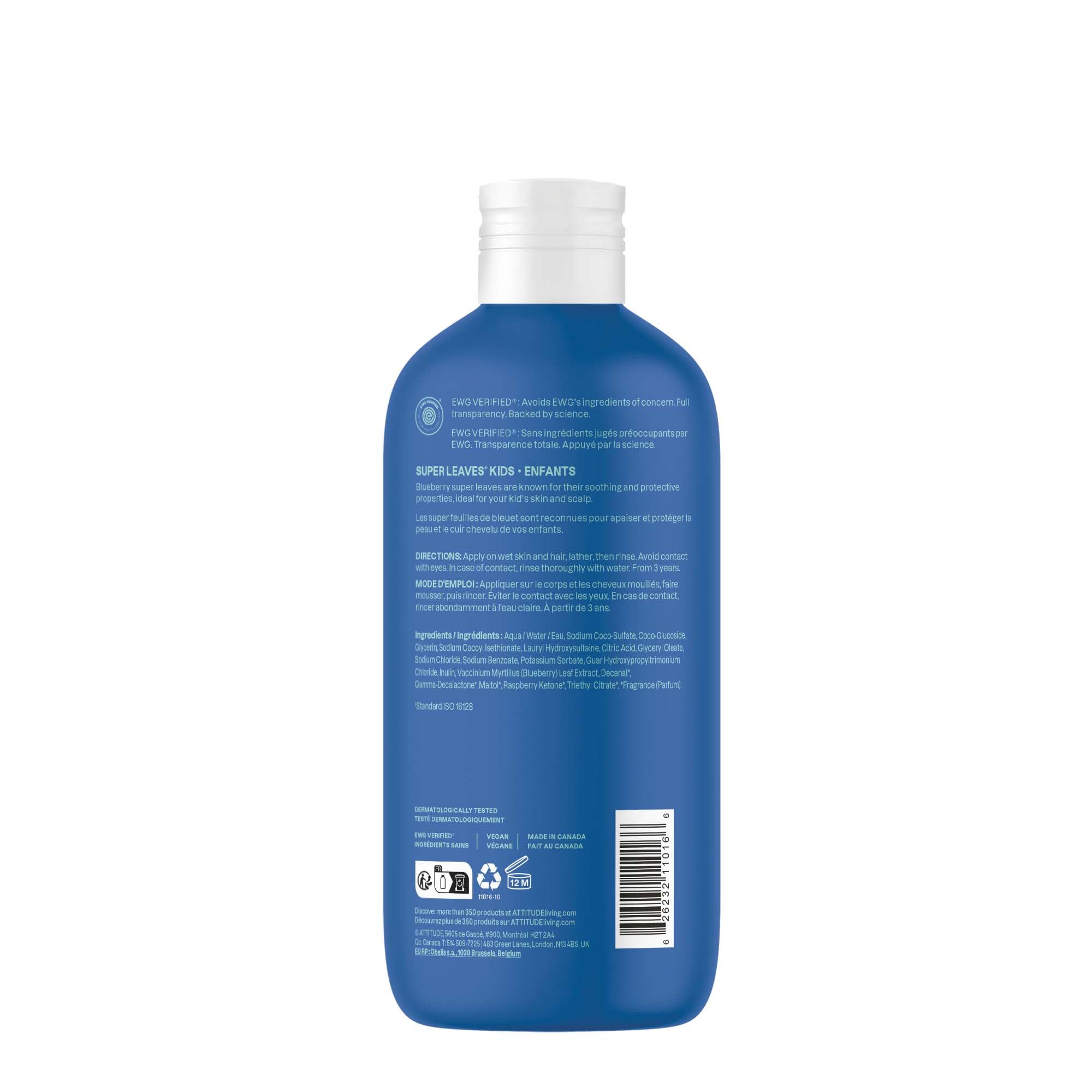 ATTITUDE Champú y Gel para Niños: opción de recarga ecológica para reducir residuos.