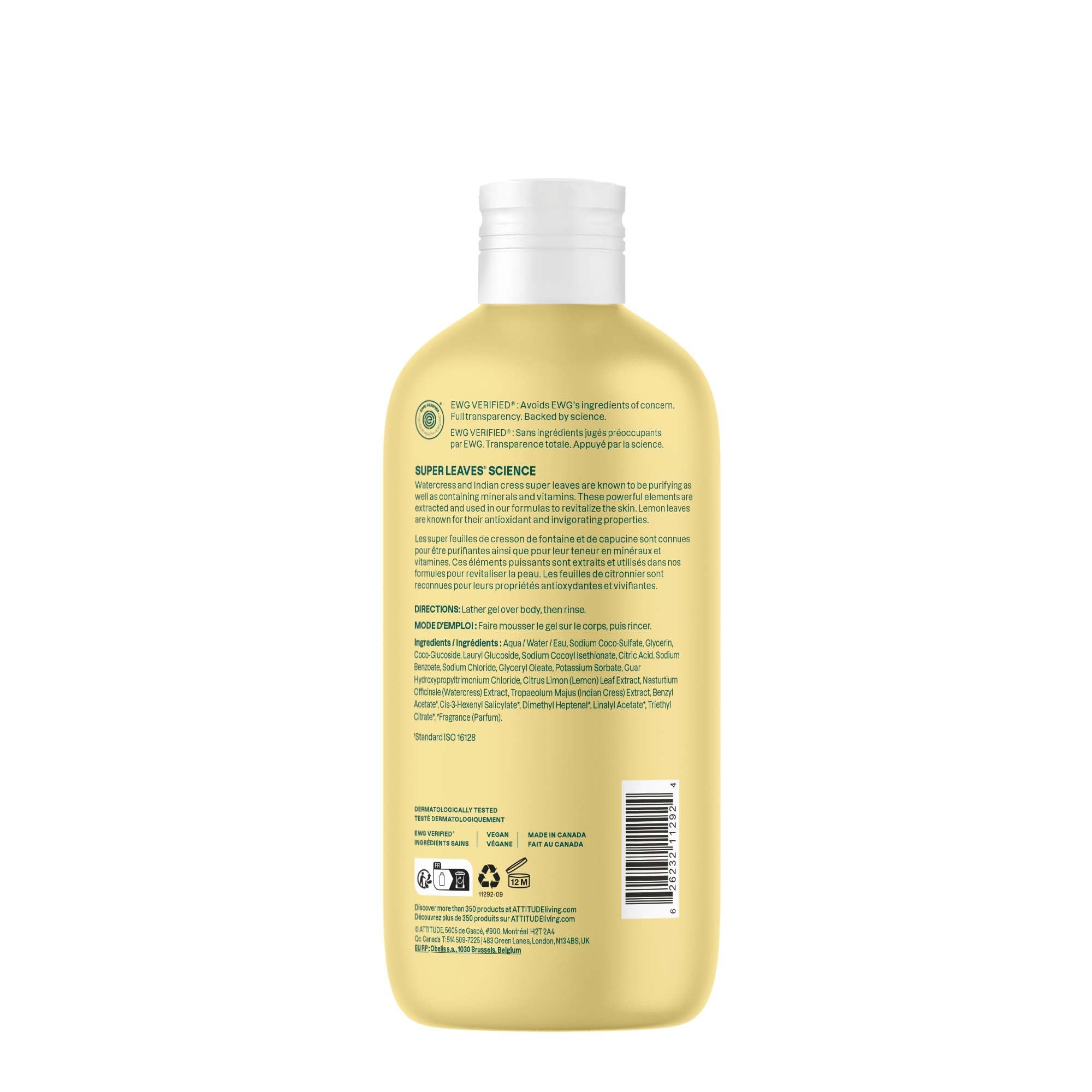 ATTITUDE Cuidado corporal diario suave con aroma refrescante.