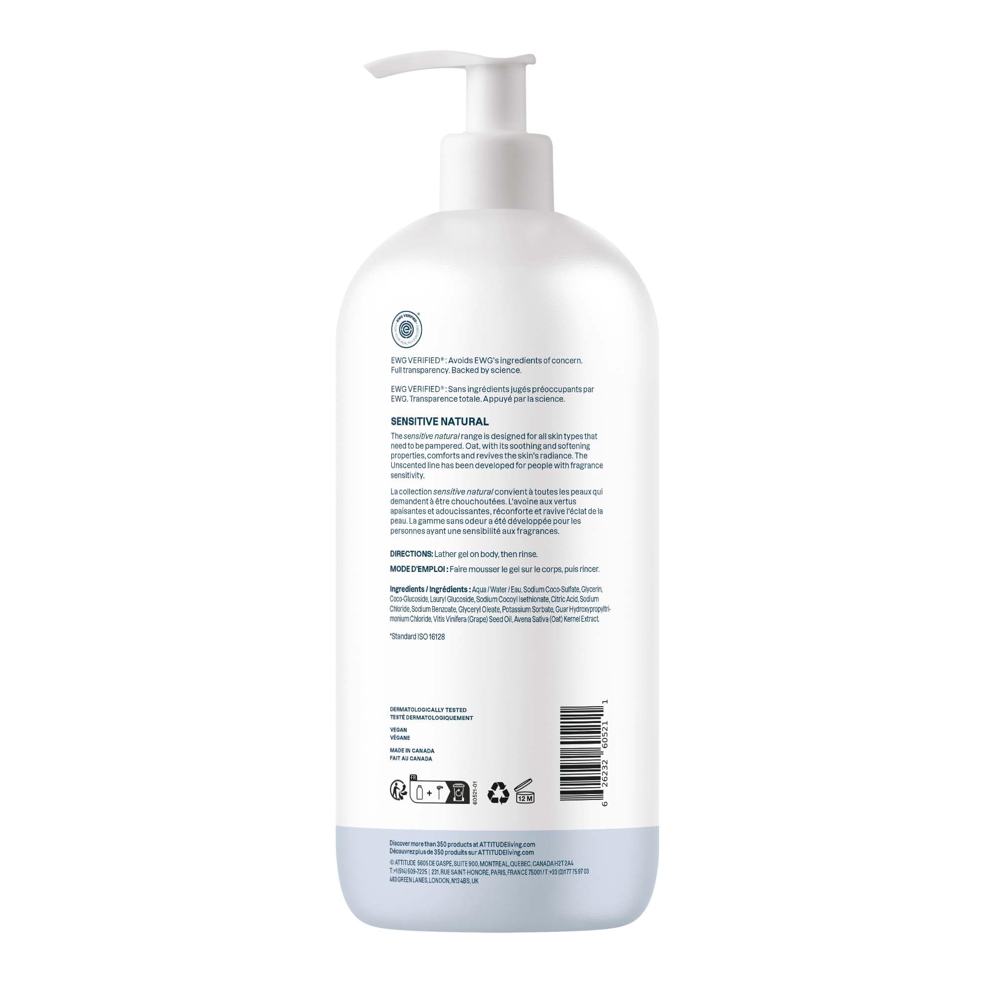ATTITUDE daily shower routine with unscented wash for sensitive skin
