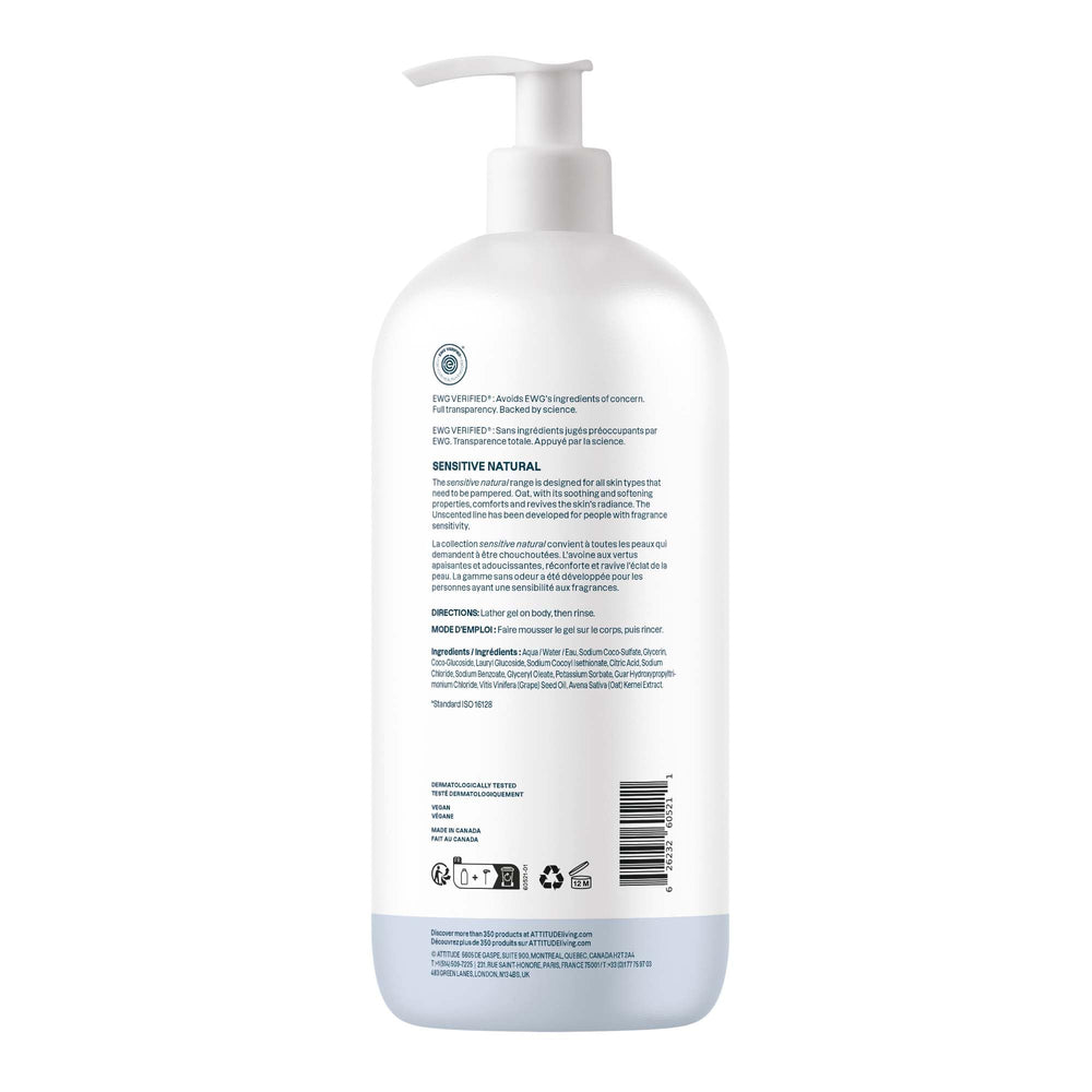 ATTITUDE daily shower routine with unscented wash for sensitive skin