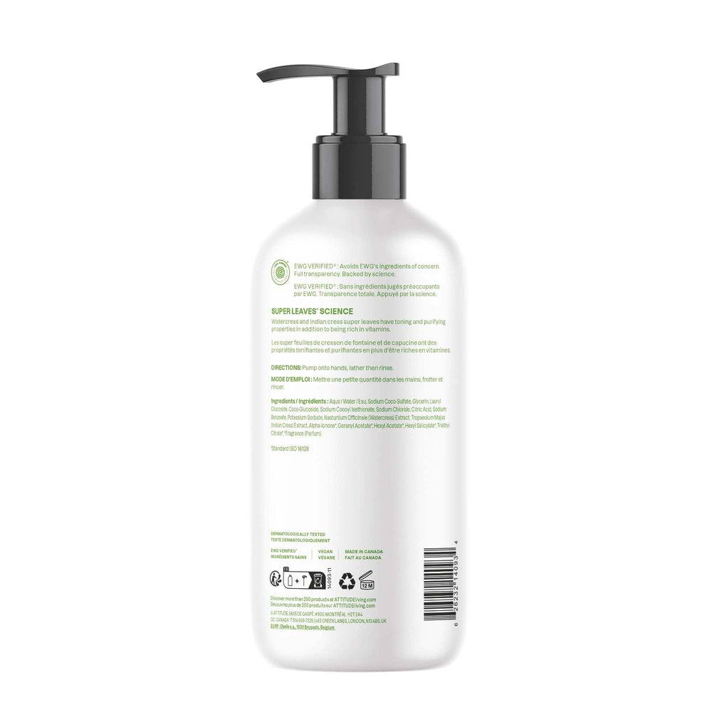 ATTITUDE EWG verified badge image reinforces clean ingredients and safety.