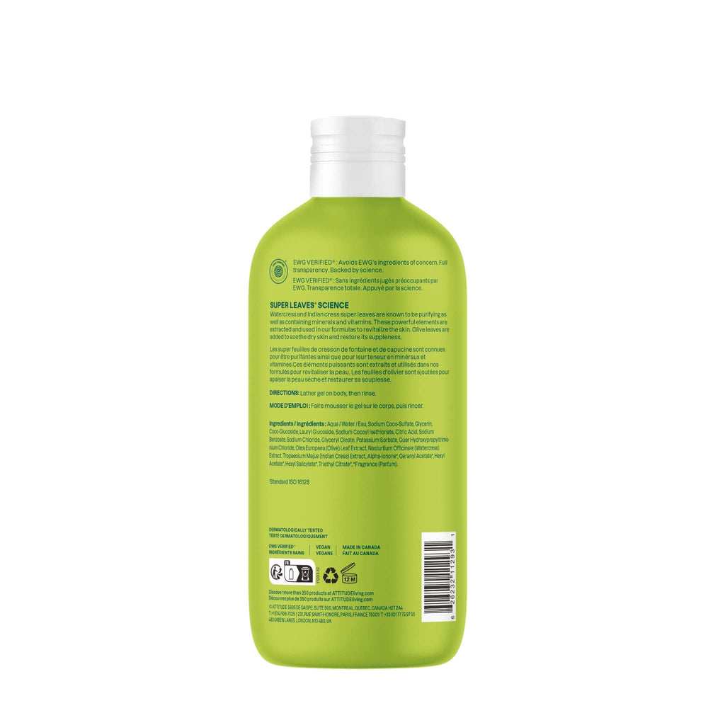 ATTITUDE gel de ducha ideal para combinar con loción corporal ATTITUDE.