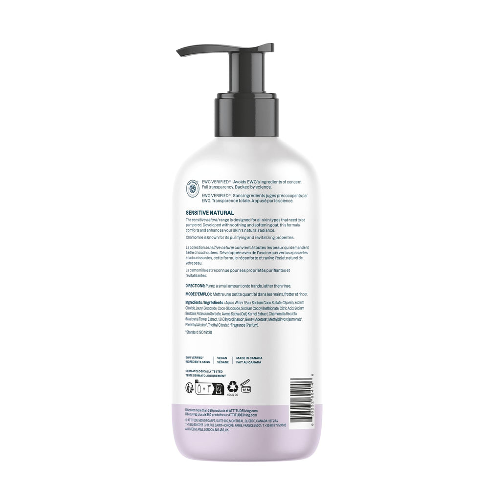 ATTITUDE recyclable HDPE bottle supports eco-conscious disposal.