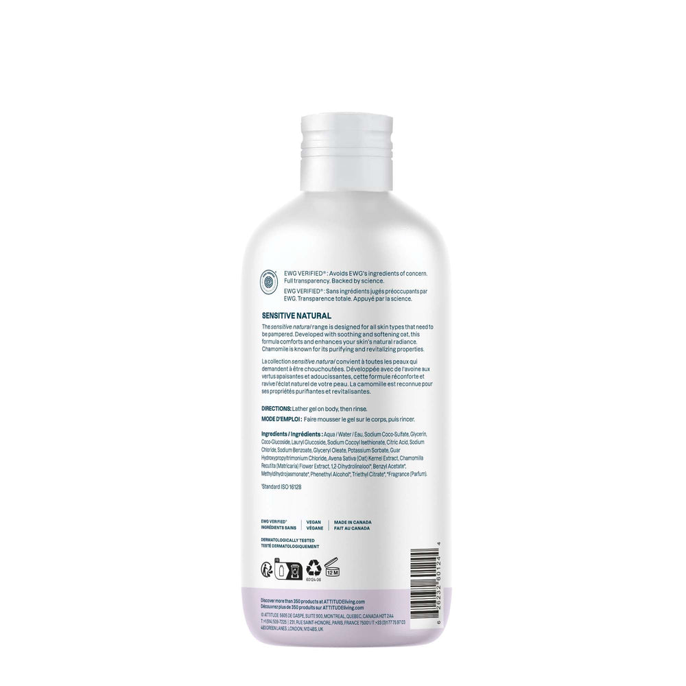ATTITUDE limpiador corporal: verificado por EWG con ingredientes limpios.