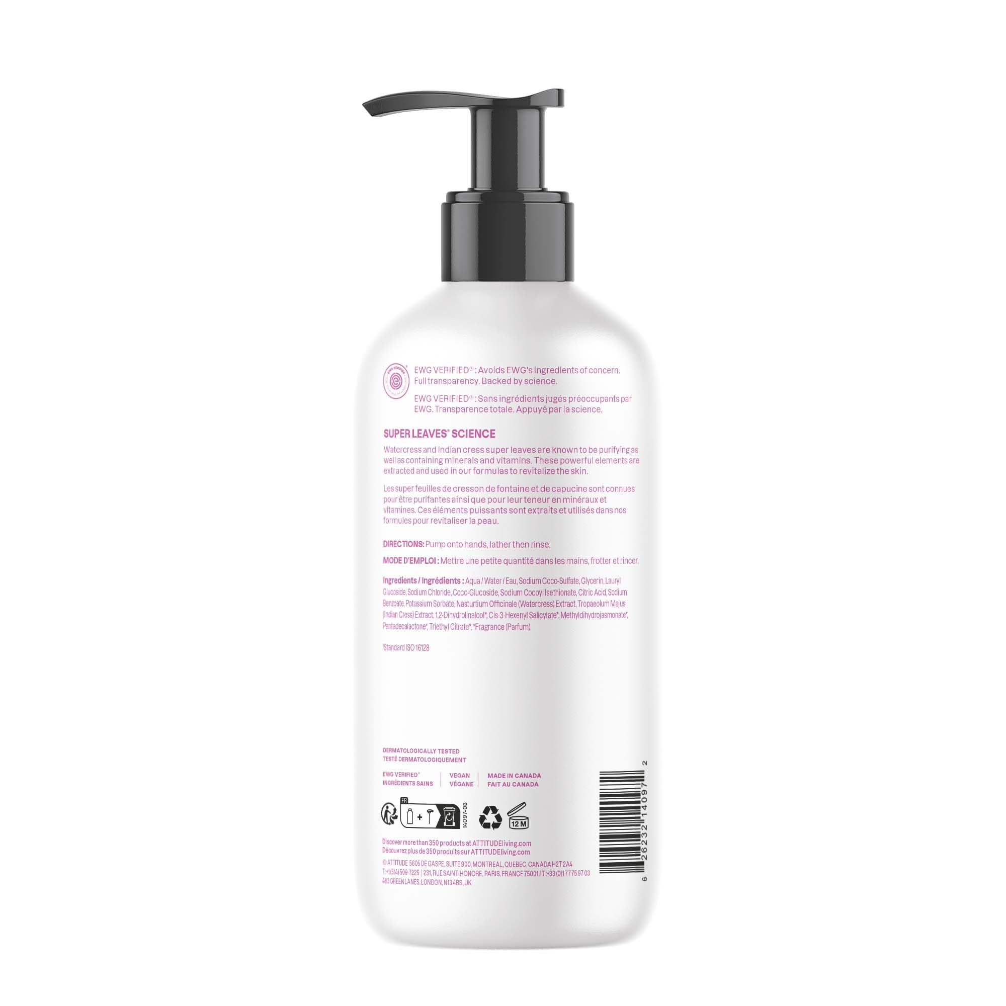 ATTITUDE hand soap pouring action reveals rich lather for everyday washing.