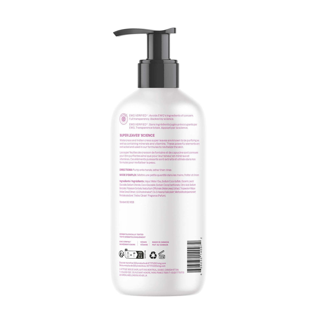 ATTITUDE hand soap pouring action reveals rich lather for everyday washing.