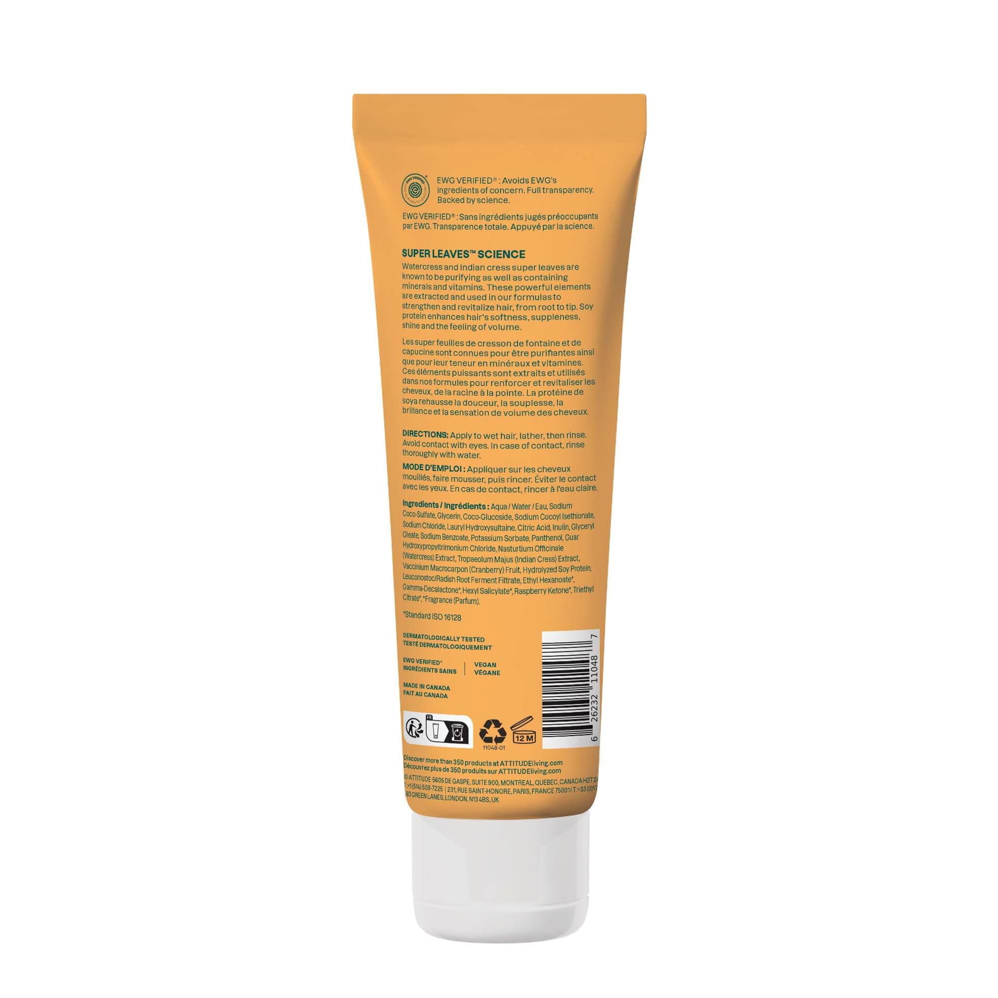 ATTITUDE Volume & Shine shampoo vegan dermatologist-tested icon signals suitability for sensitive scalps.