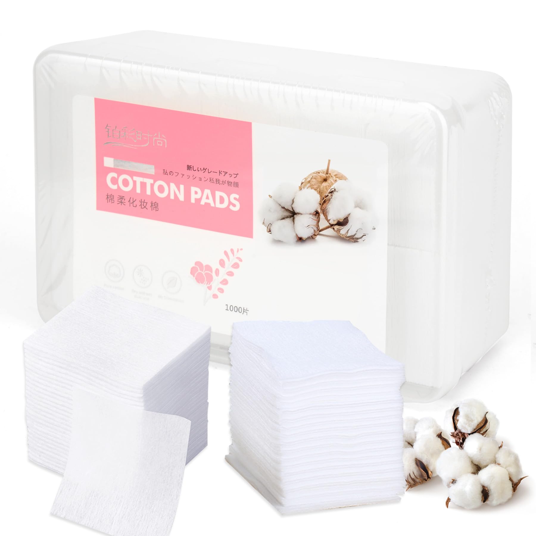 Aturmon square cotton pads come in a tidy box for easy storage.