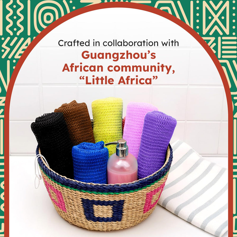 AURAE African Net Sponge durable material for long-lasting skin care.
