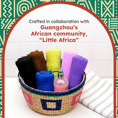 AURAE African Net Sponge durable material for long-lasting skin care.