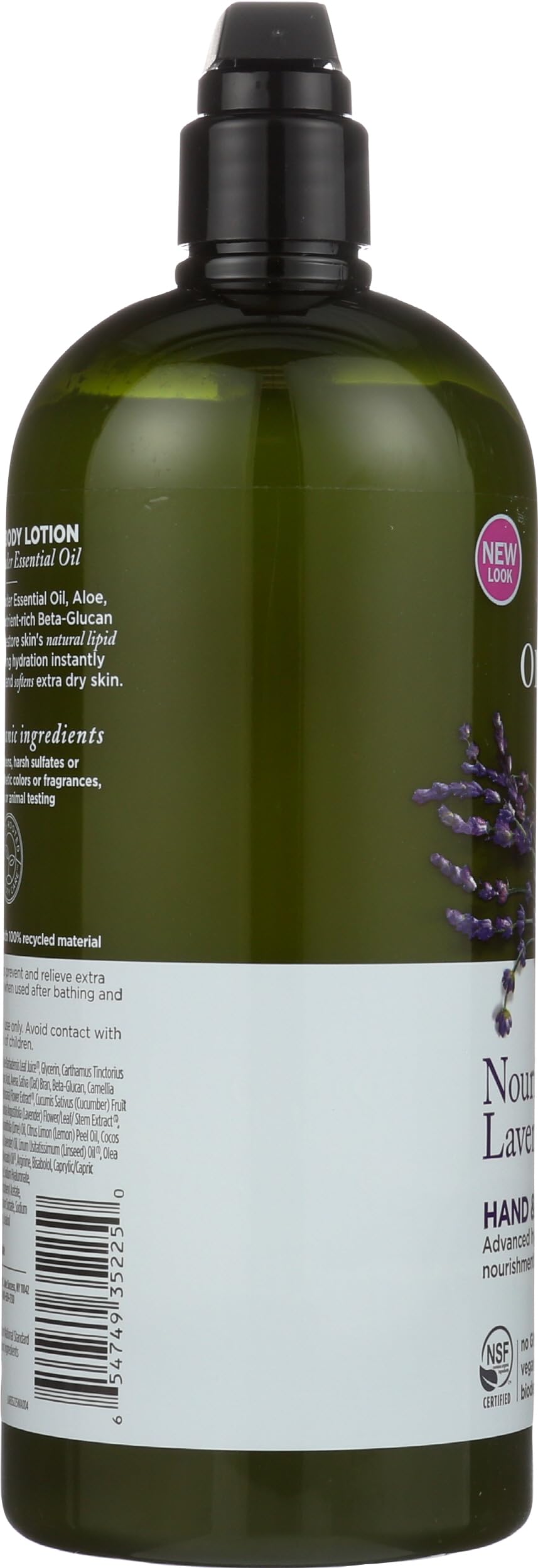 Avalon Organics natural botanicals closeup—soothing, daily hydration.