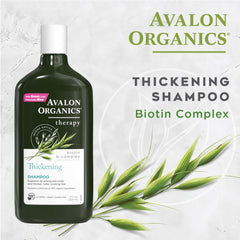 Avalon Organics Biotin B-Complex Champú lavado diario suave: limpieza raíz a puntas.