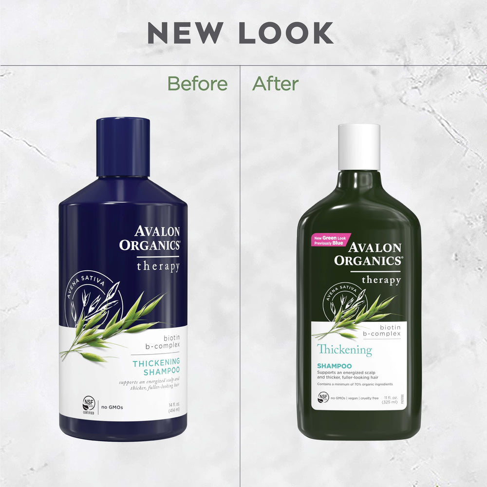 Avalon Organics Champú verificado EWG: seguridad y tranquilidad en cada lavado.