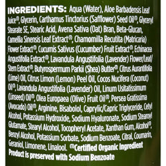 Dos botes de 12 onzas de loción lavanda Avalon Organics en la estantería