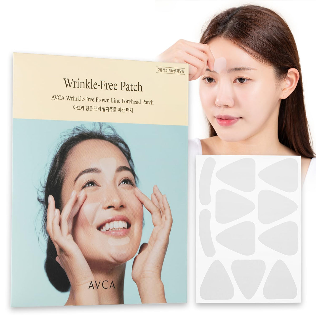 Parche AVCA para frente con líneas de expresión, ayuda a suavizar áreas de movimiento facial.