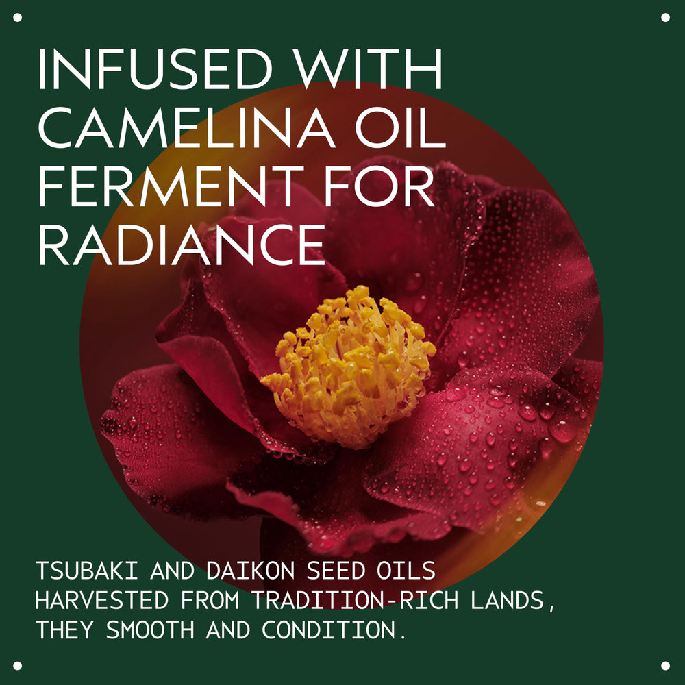 Aveda Miraculous Oil aroma with lavender and ylang-ylang notes