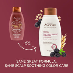 Aveeno Condicionador Frambuesa Quinoa, textura cremosa que facilita la aplicación y deja brillo.