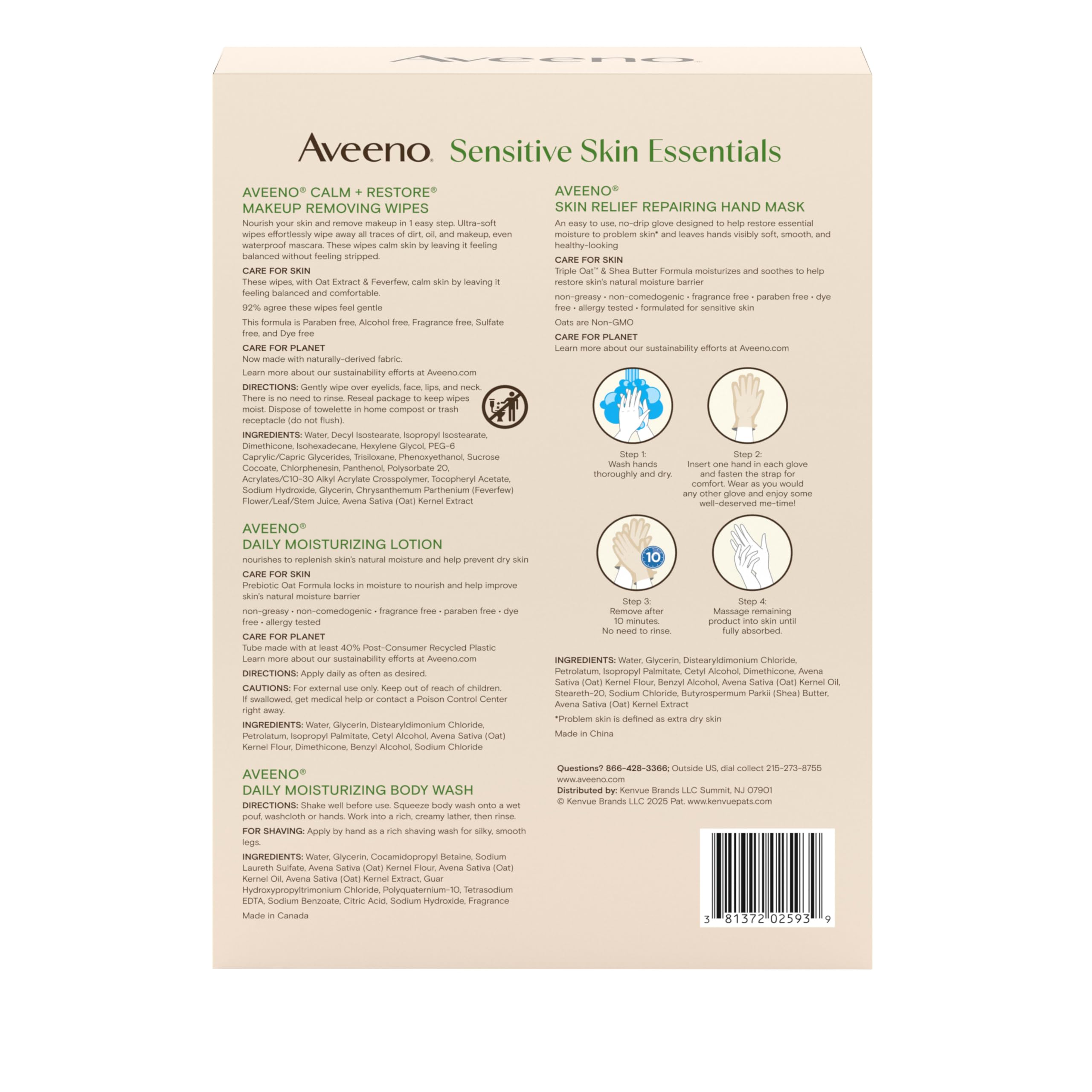Regalo ideal Aveeno para piel sensible, cuidado cómodo y confiable.