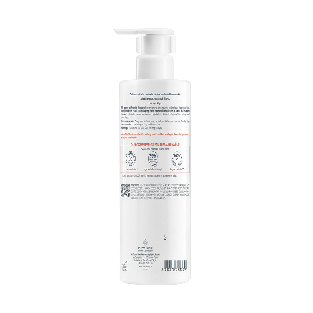 Avène product designed for sensitive skin and reactive types.