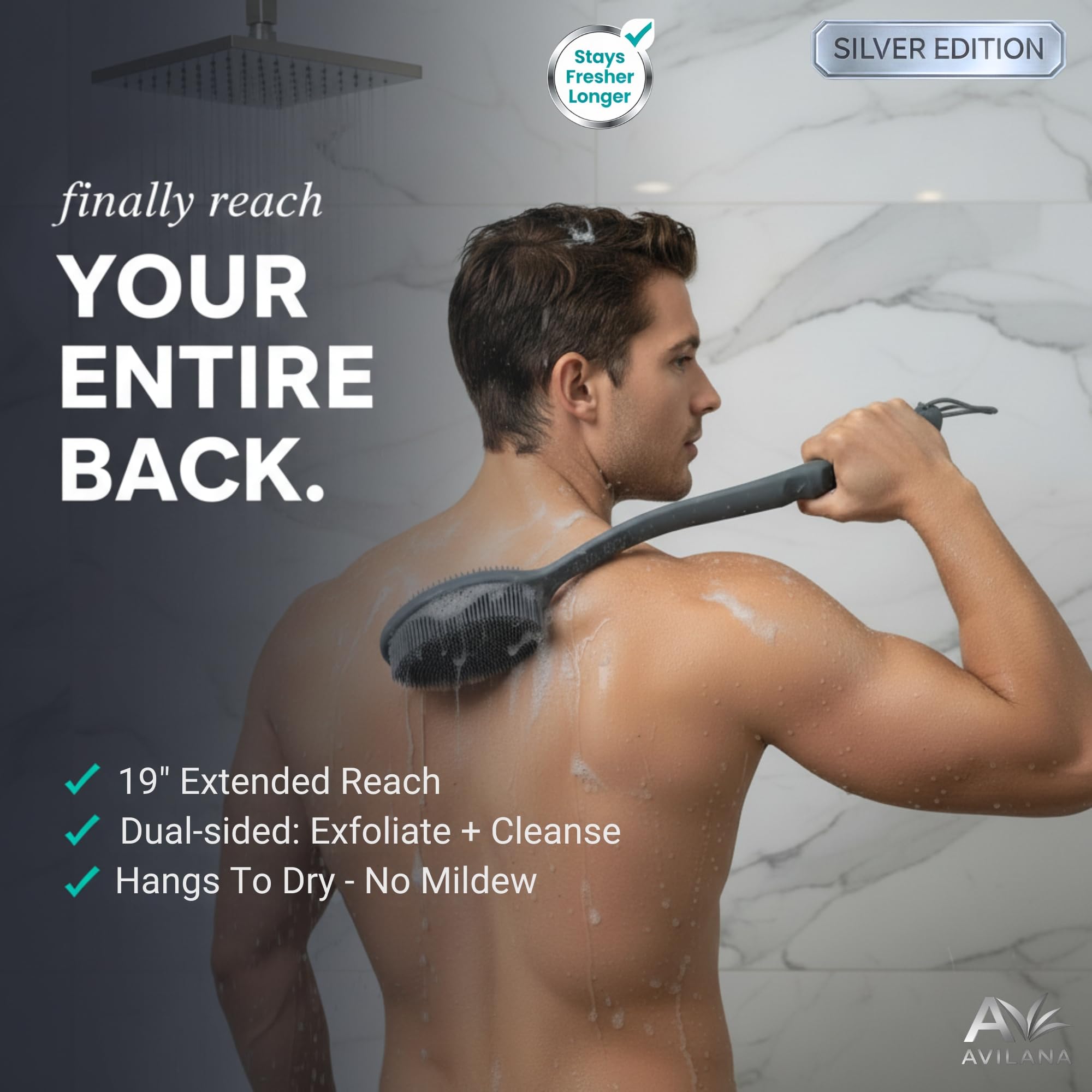 Avilana ergonomic curved handle offers secure grip in wet conditions.