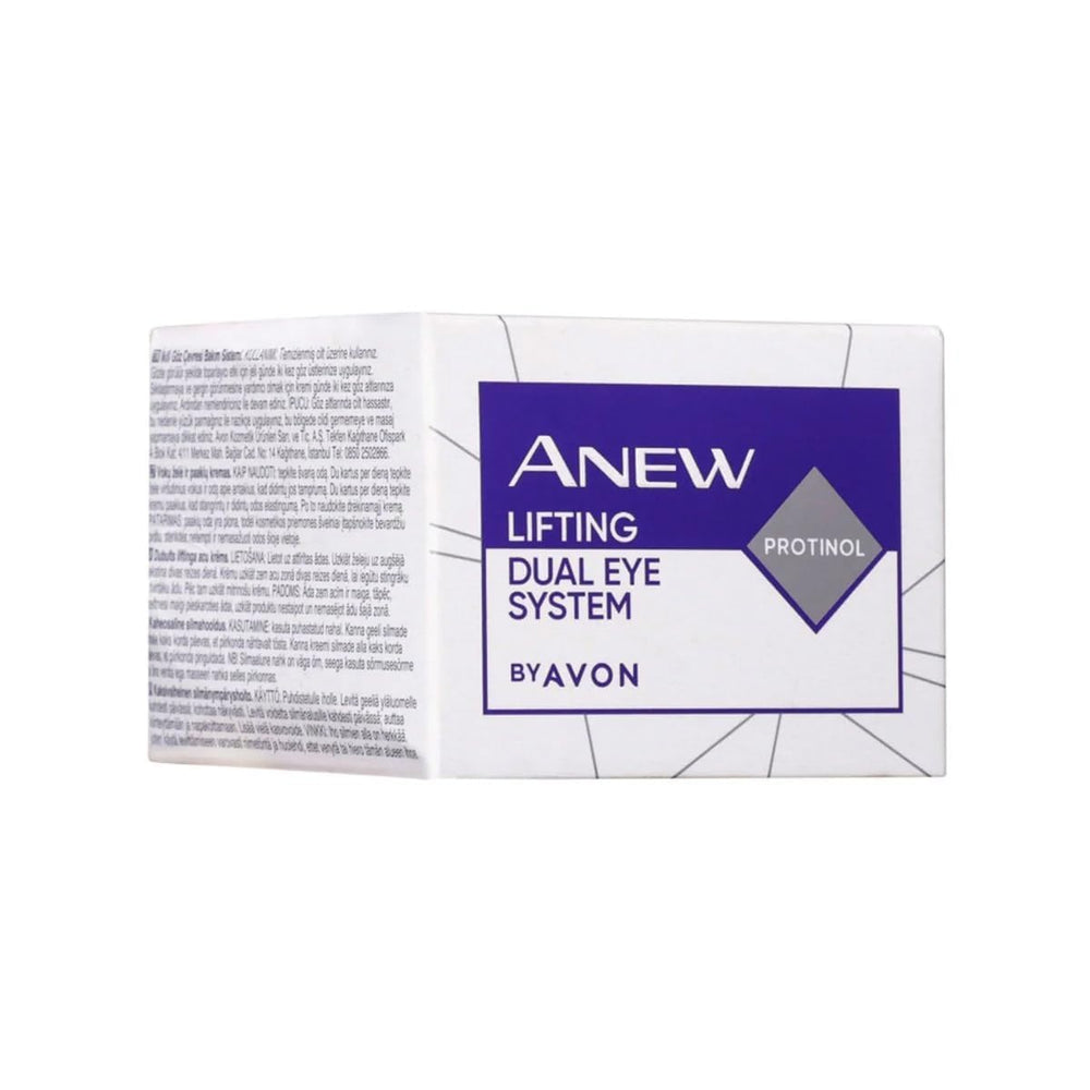 AVON ANEW Brightening Dual Eye System embalaje con caja lista para regalo.
