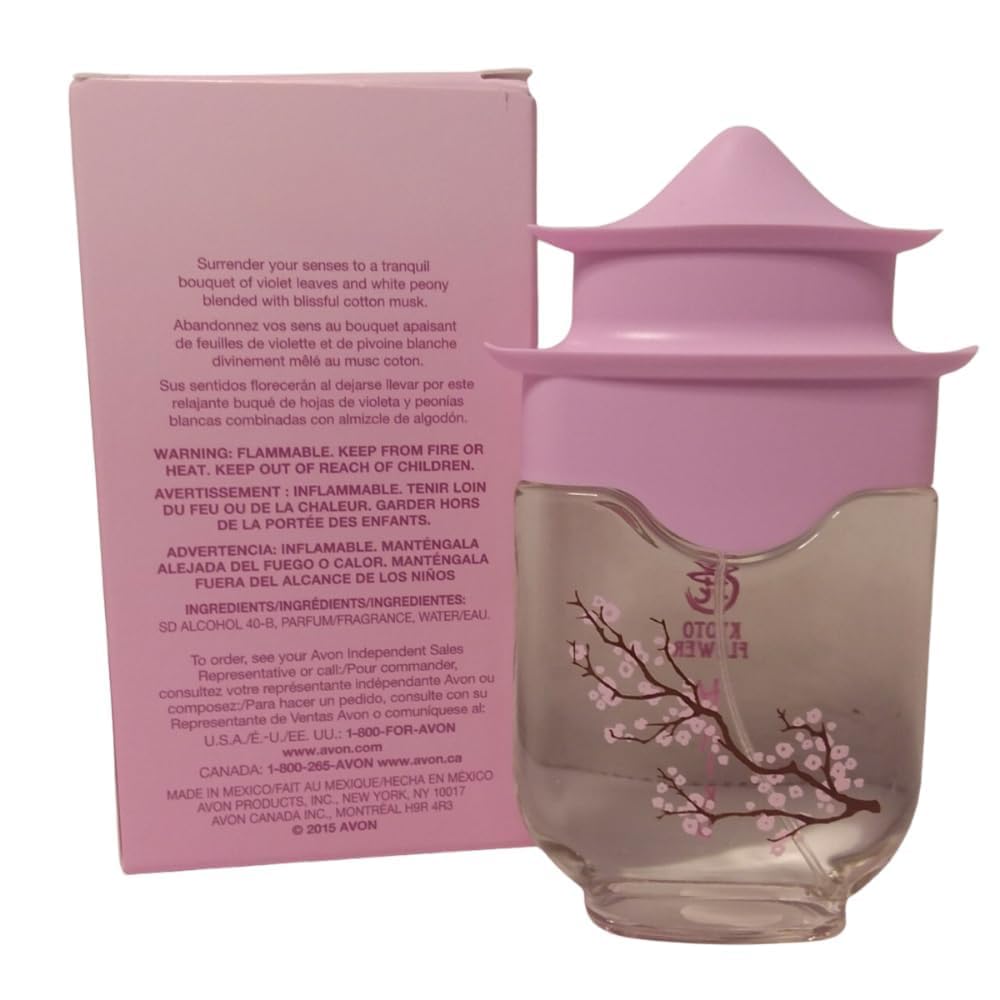 AVON Haiku Kyoto Flower radiant water accord detail in bottle.