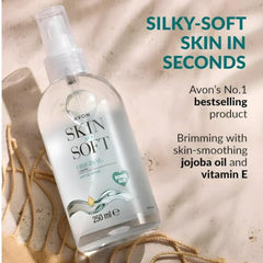 AVON SKIN SO SOFT, aceite de jojoba nutre suavemente la piel.