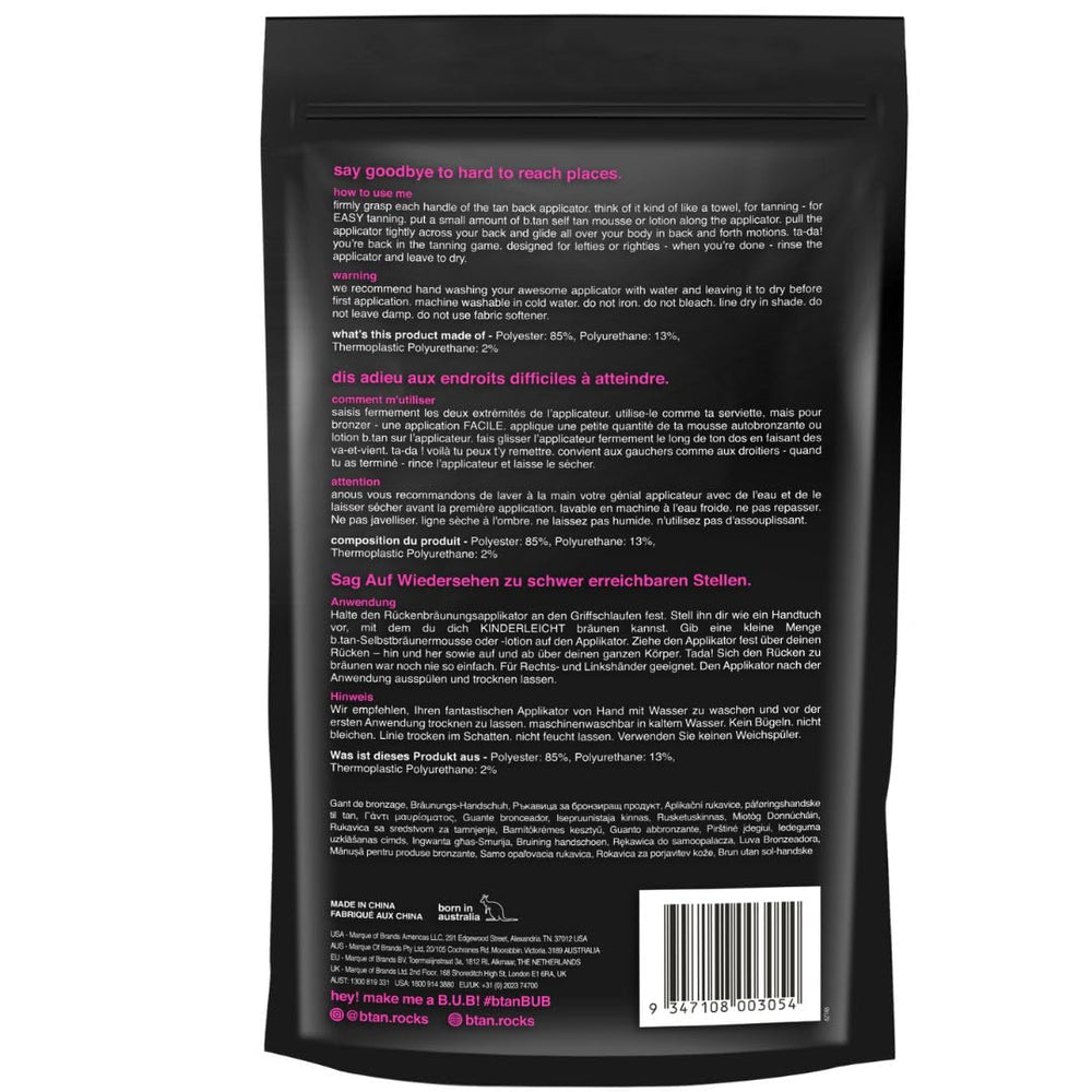 B.TAN back applicator with double sided durable handles for precise back application.