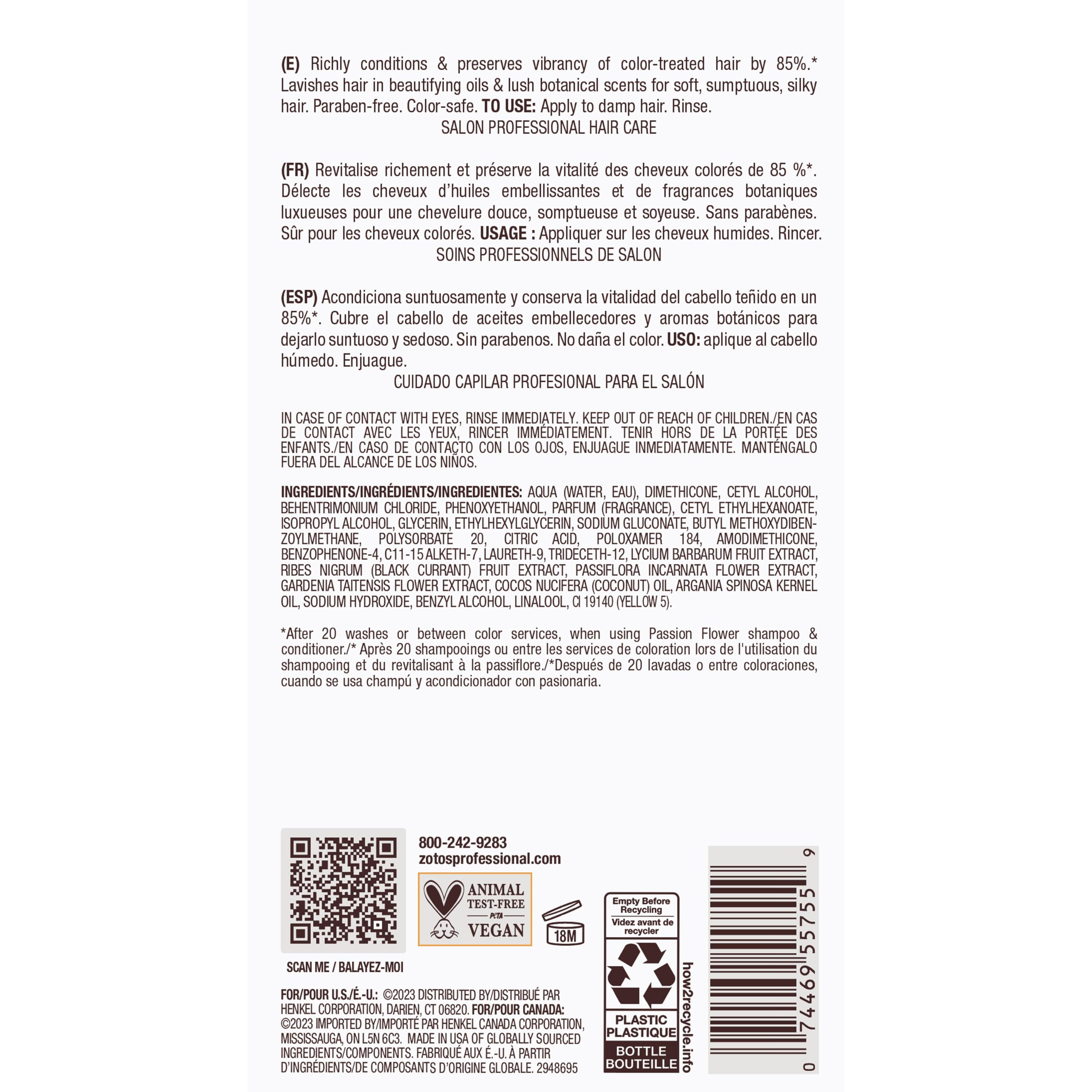 Bain de Terre Passion Flower soft shine hair image demonstrates healthy texture and manageability.