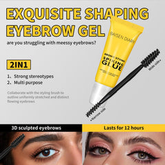 BAISEN DIARY gel resistente al agua, cejas definidas bajo humedad