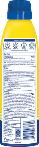Banana Boat Kids Sport Sunscreen Spray on a sunny beach with kids