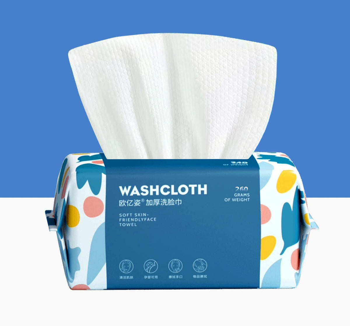 BanYakong disposable face towel 100 sheets for daily cleansing and makeup removal.