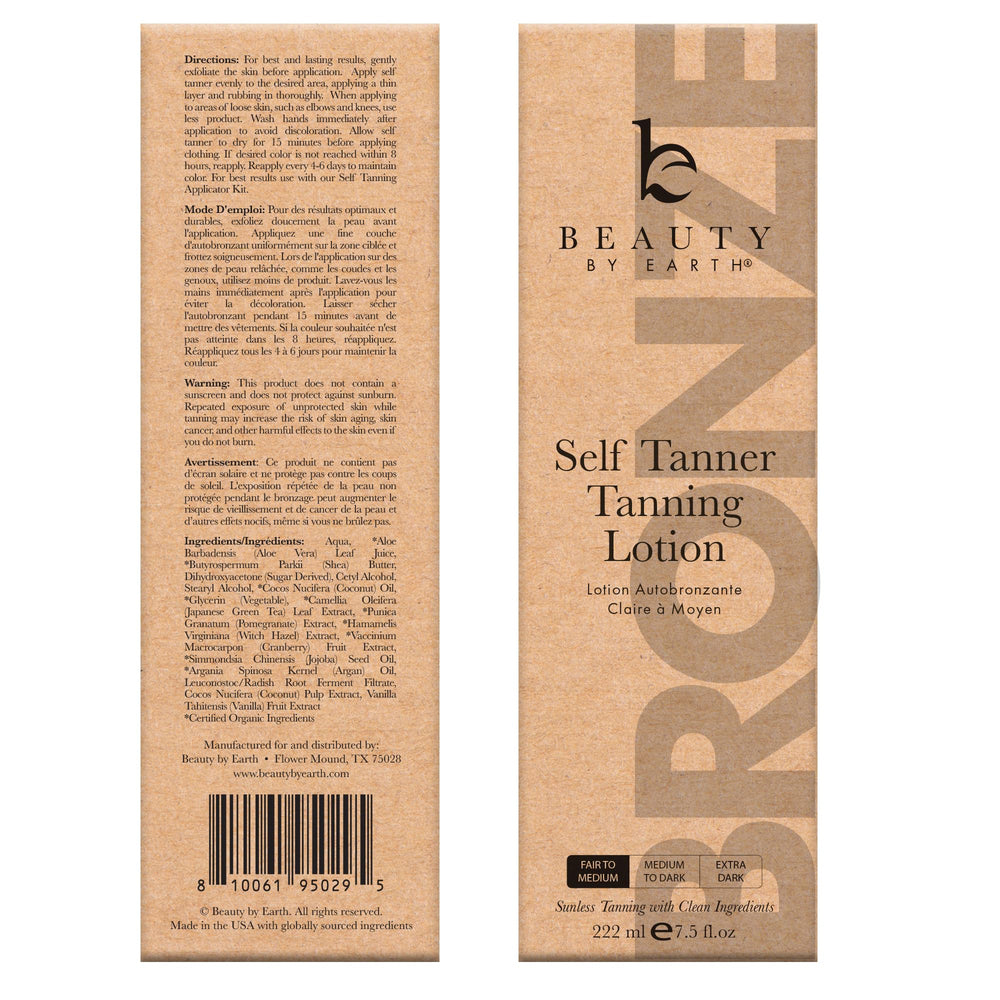 Beauty by Earth finished-tan swatches show natural-looking bronze shade.