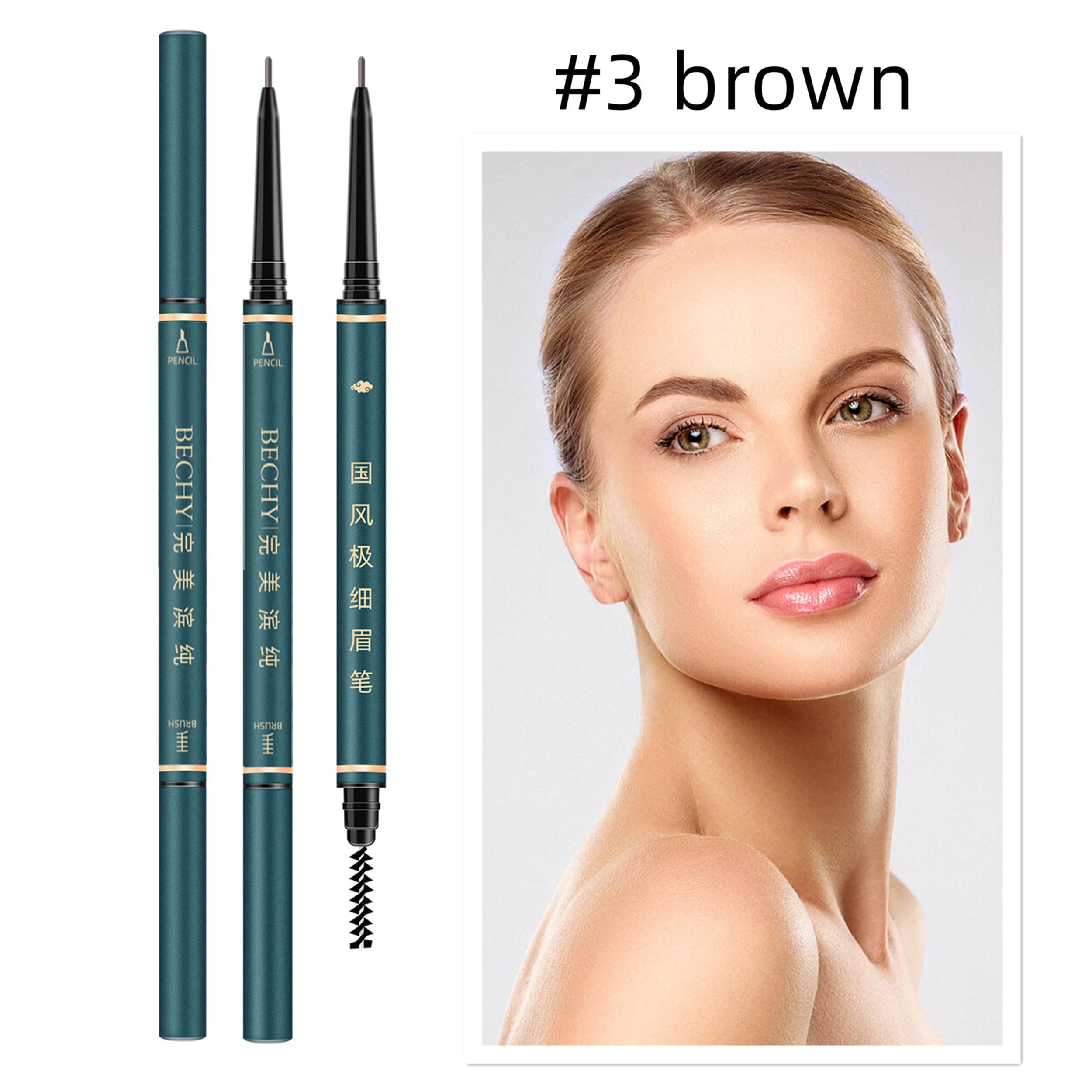 BECHY eyebrow pencil with built-in spoolie end for easy grooming and blending.