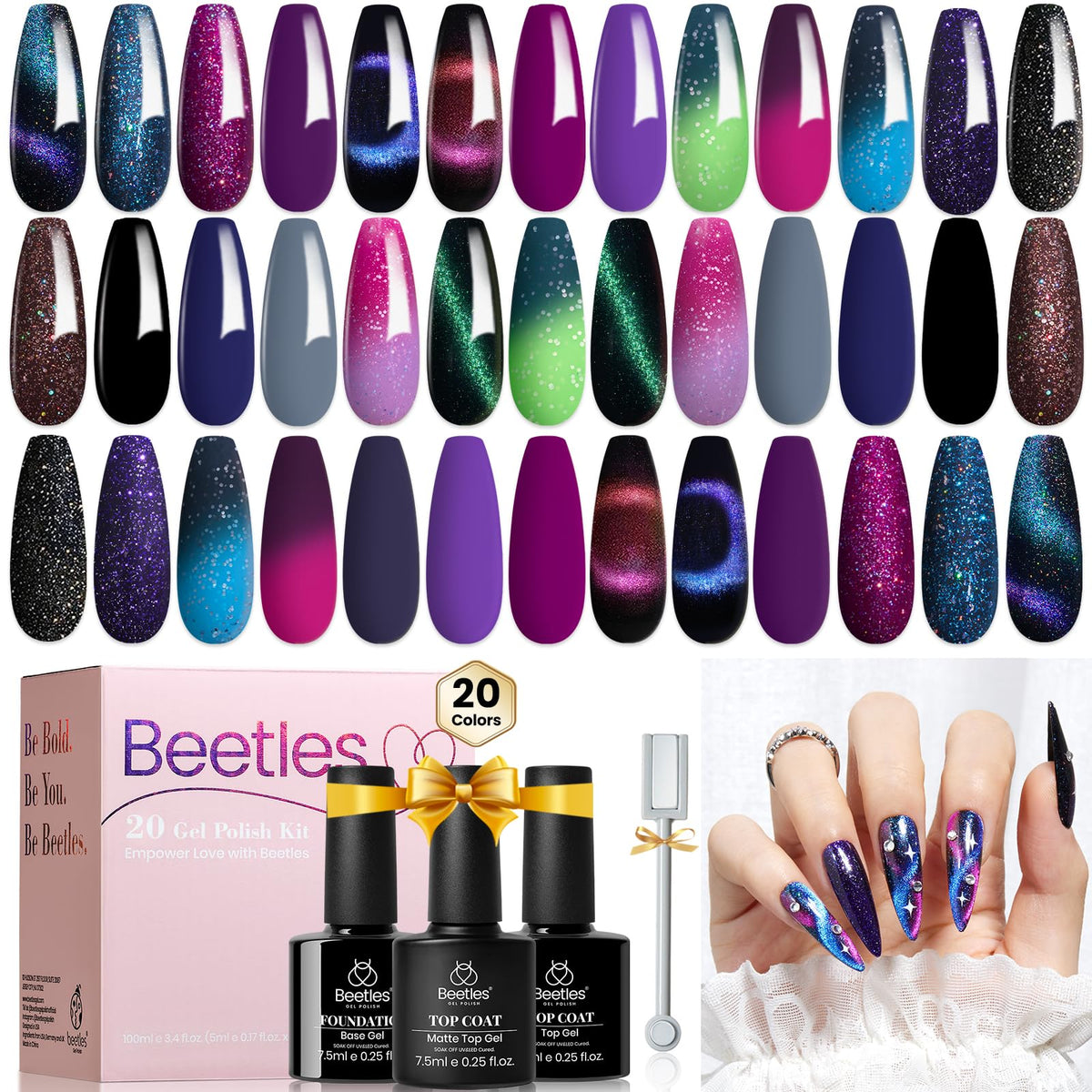 Beetles Cat Eye Gel Polish Set collection shows vibrant color options for nails