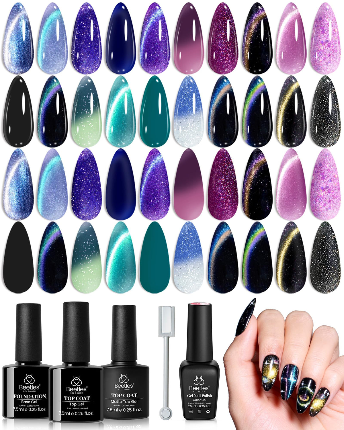 Beetles Chameleon Gel Polish Stellar Mirage cat-eye shimmer for magnetic nail art.