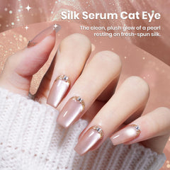 Beetles Nude Cat Eye magnet effect illustrating subtle shimmer